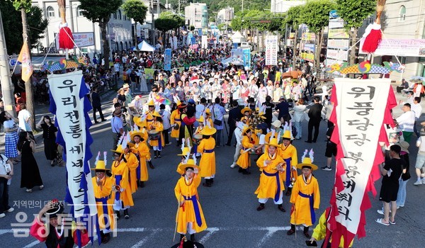 [축제소식] 제26회 음성품바축제, 32만 명의 관람객 속 성황리 폐막